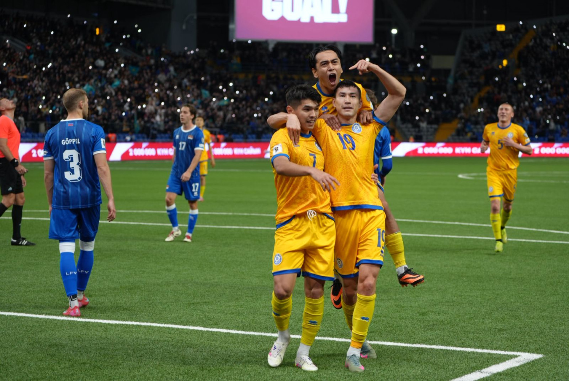 Казахстан — Лихтенштейн 4:0.