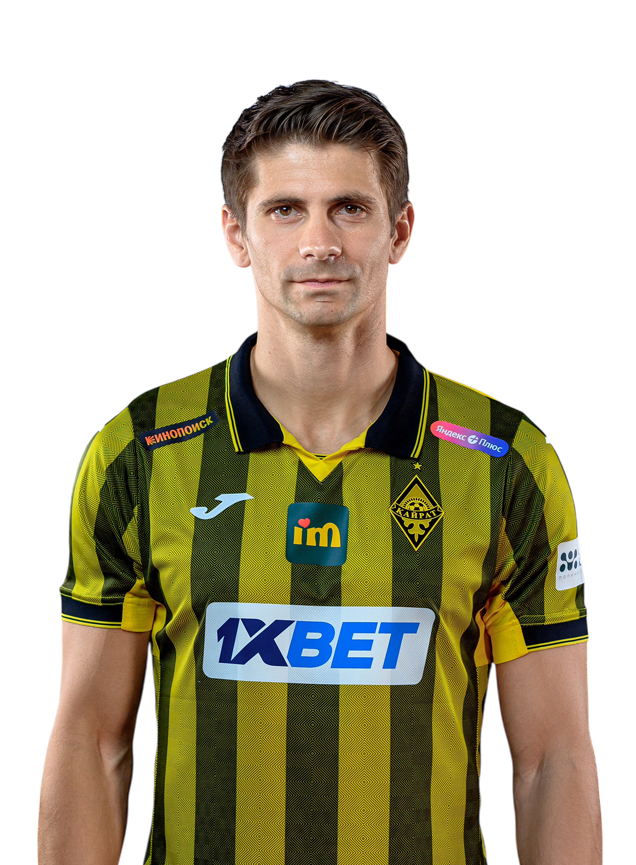 Александр Мартынович