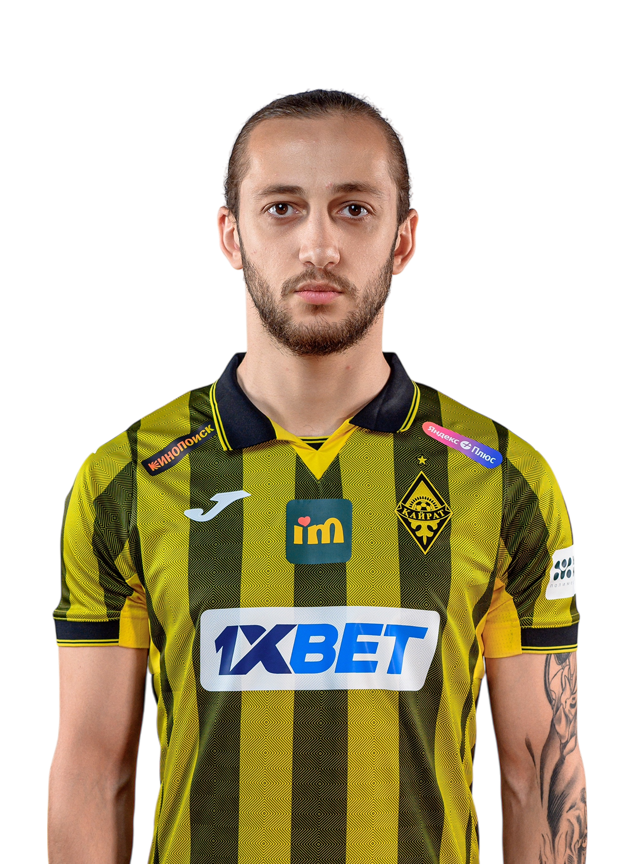 Гиорги Зариа