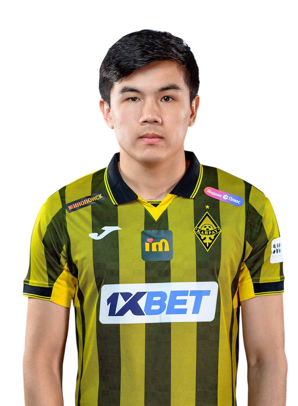 Олжас Байбек